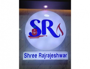 Hotel Shree Rajrajeshwar Palace, Maheshwar